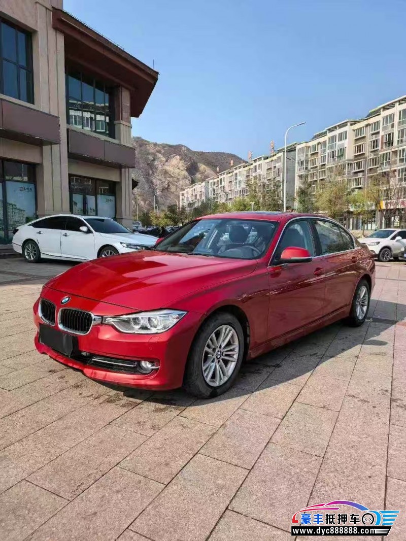 15年宝马3系轿车抵押车出售