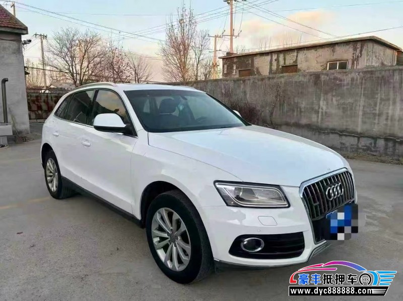 13年奥迪Q5轿车抵押车出售