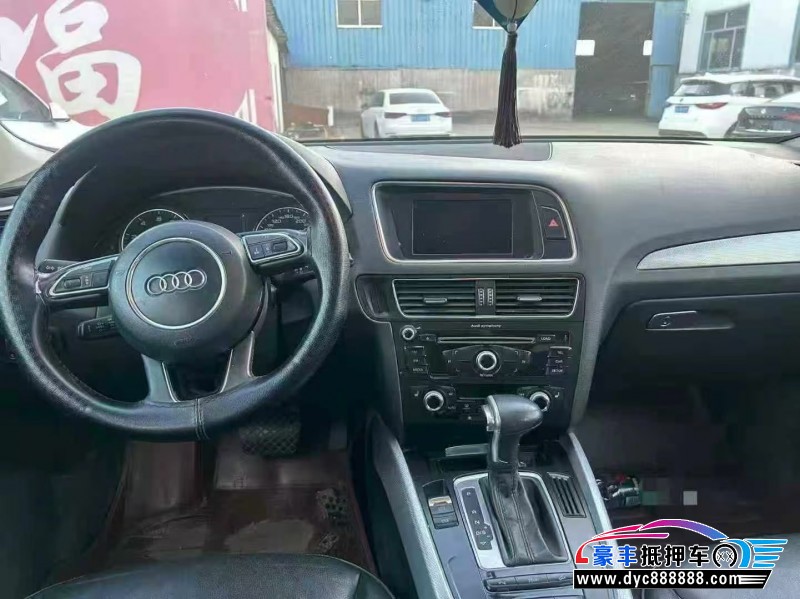 13年奥迪Q5轿车抵押车出售