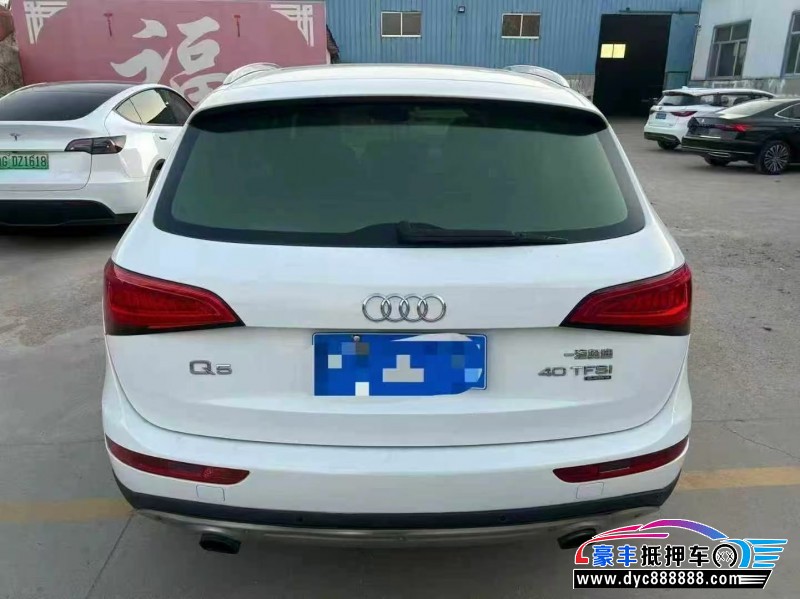 13年奥迪Q5轿车抵押车出售
