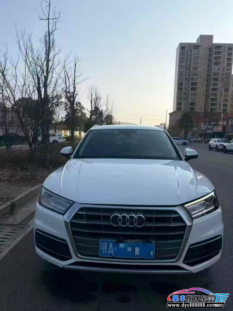 20年奥迪Q5轿车抵押车出售