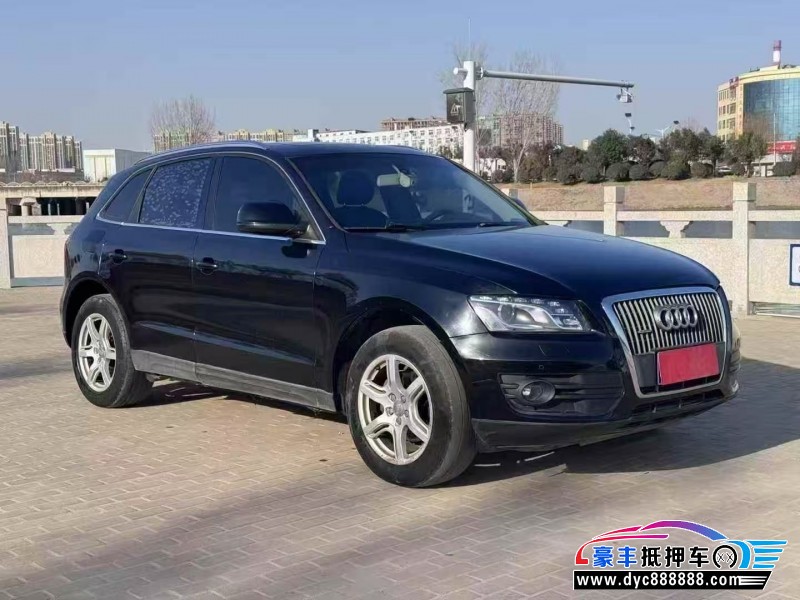 13年奥迪Q5轿车抵押车出售