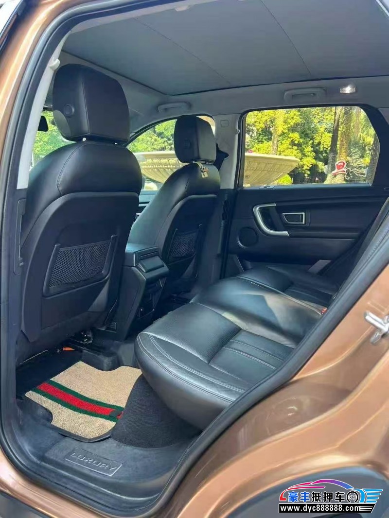 16年路虎发现神行轿车抵押车出售