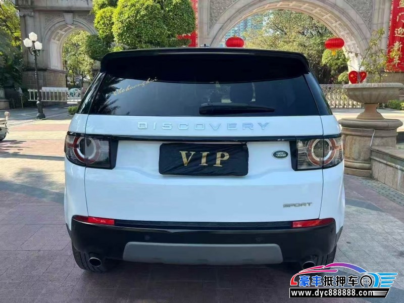 16年路虎发现神行轿车抵押车出售