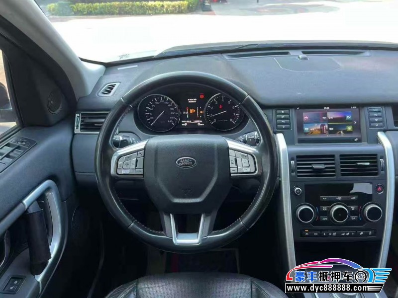 16年路虎发现神行轿车抵押车出售