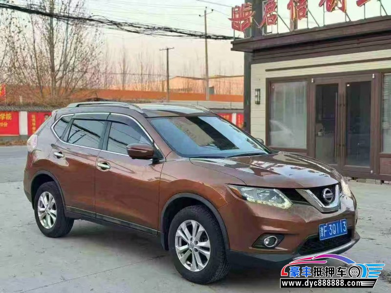 15年日产奇骏轿车抵押车出售