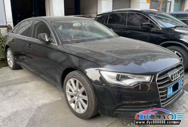 14年奥迪A6L轿车抵押车出售