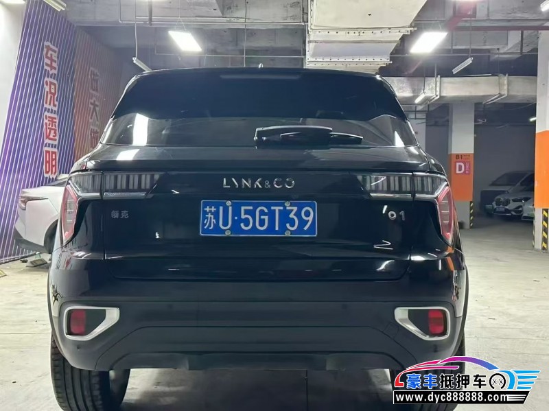 18年领克01轿车抵押车出售