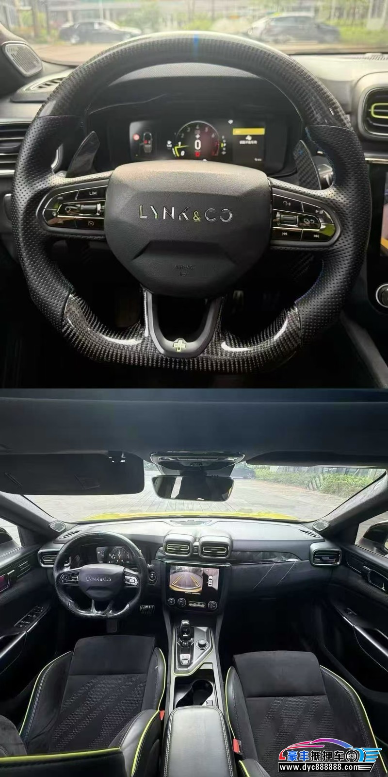 20年领克03轿车抵押车出售