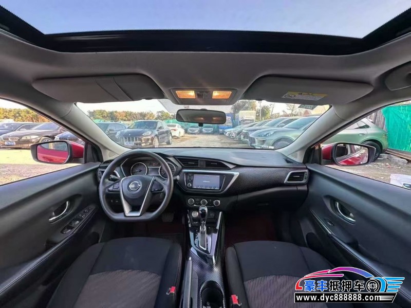 18年日产蓝鸟轿车抵押车出售