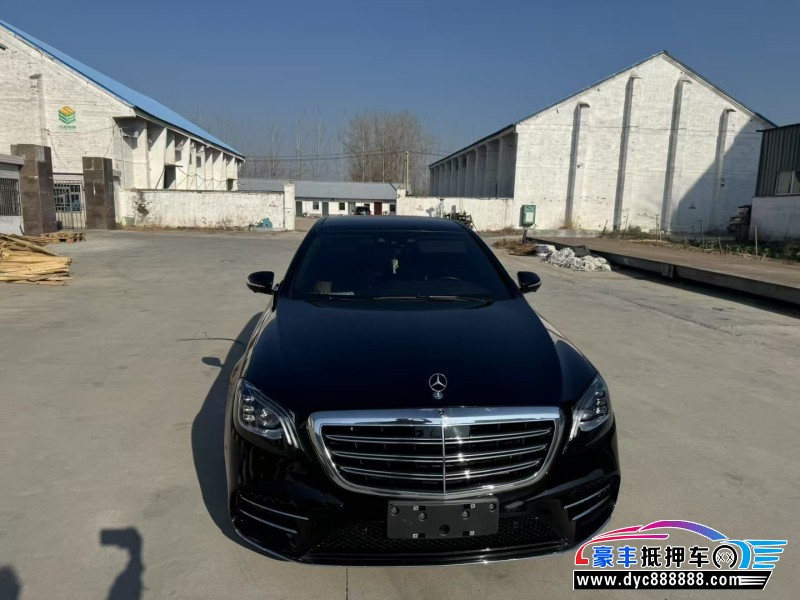 18年奔驰S轿车抵押车出售