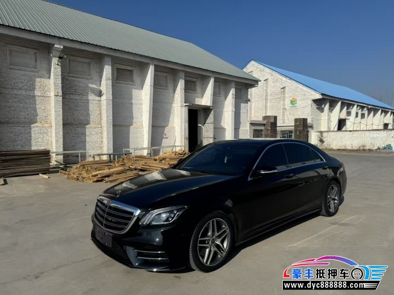 18年奔驰S轿车抵押车出售