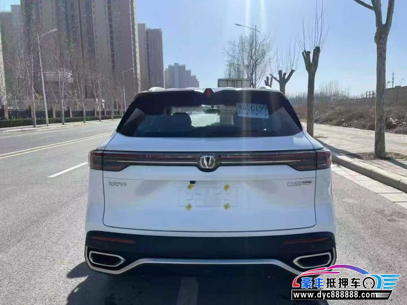 26年长安长安CS55轿车抵押车出售