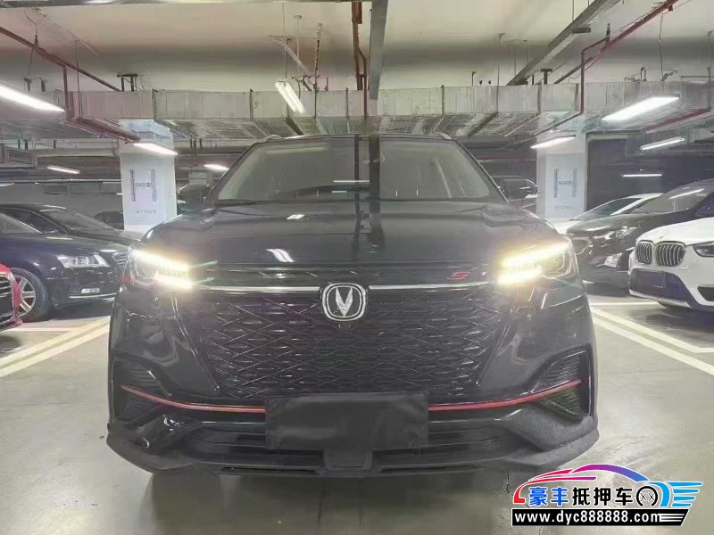 抵押车出售23年长安长安CS55轿车