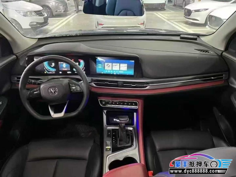 23年长安长安CS55轿车抵押车出售