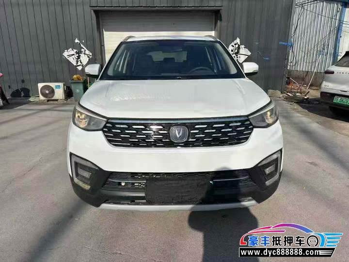 抵押车出售19年长安长安CS55轿车