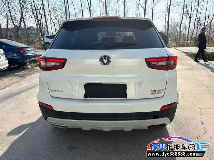 19年长安长安CS55轿车抵押车出售