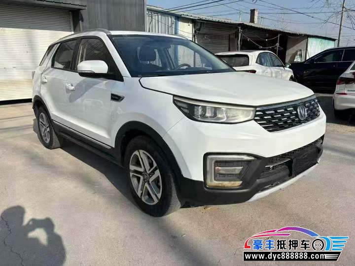 19年长安长安CS55轿车抵押车出售