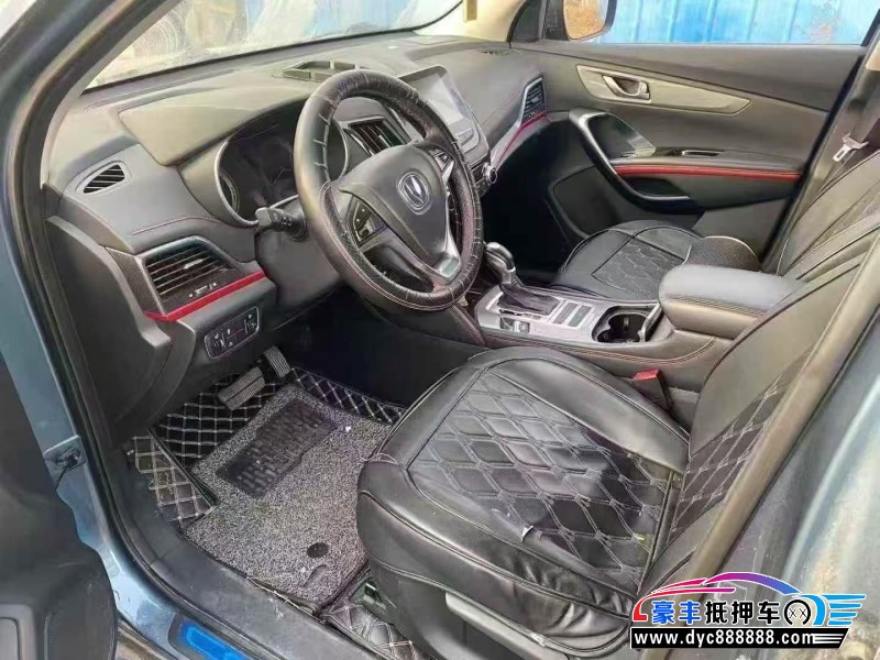 18年长安长安CS55轿车抵押车出售