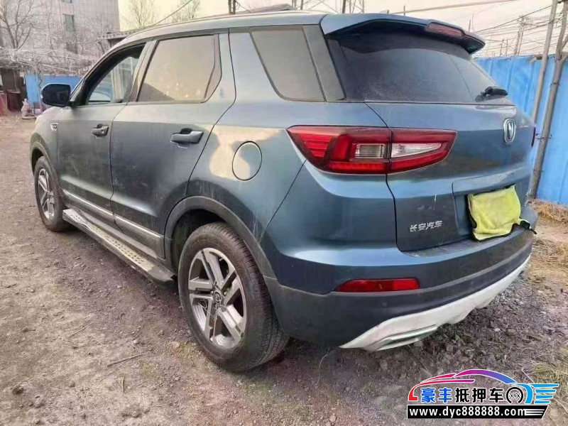 18年长安长安CS55轿车抵押车出售