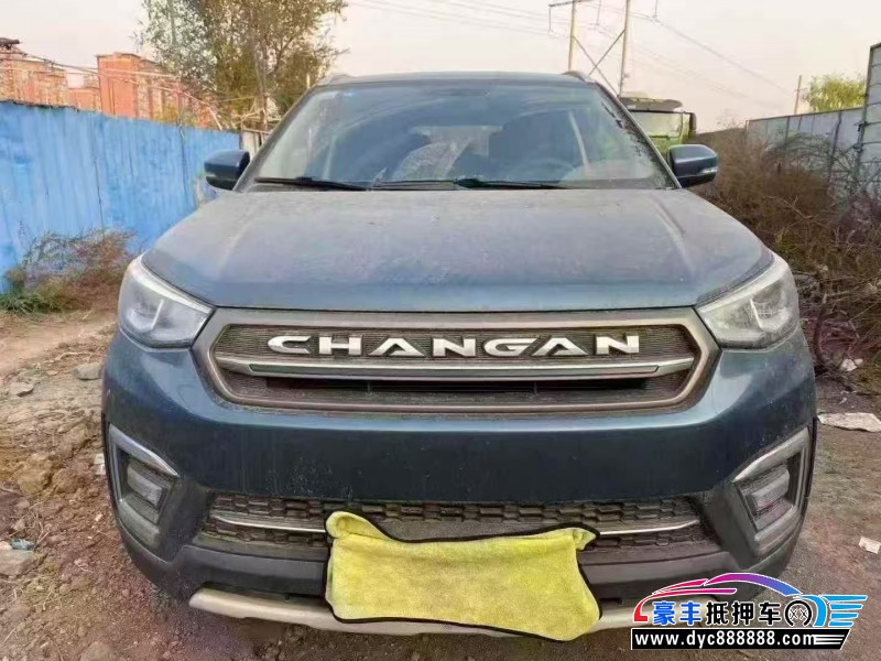 抵押车出售18年长安长安CS55轿车