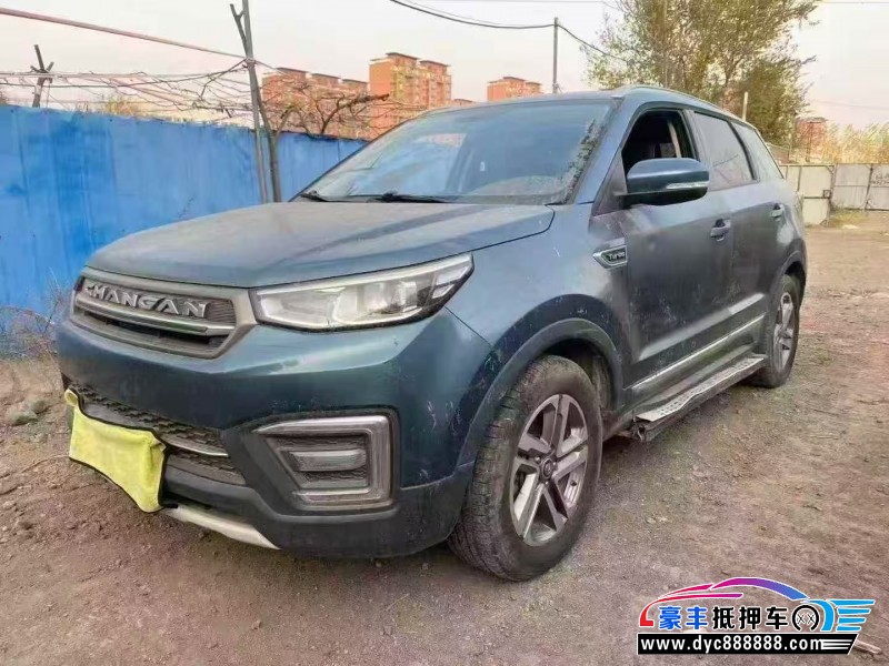 18年长安长安CS55轿车抵押车出售