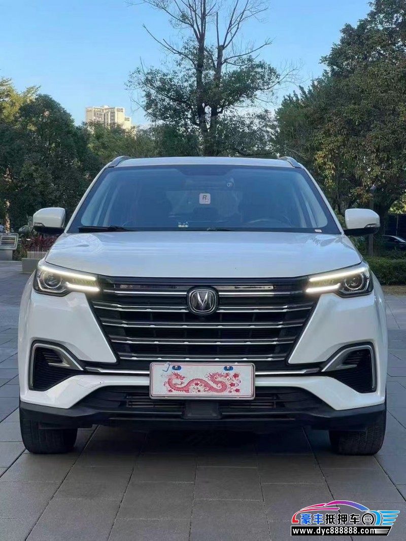 19年长安长安CS55轿车抵押车出售