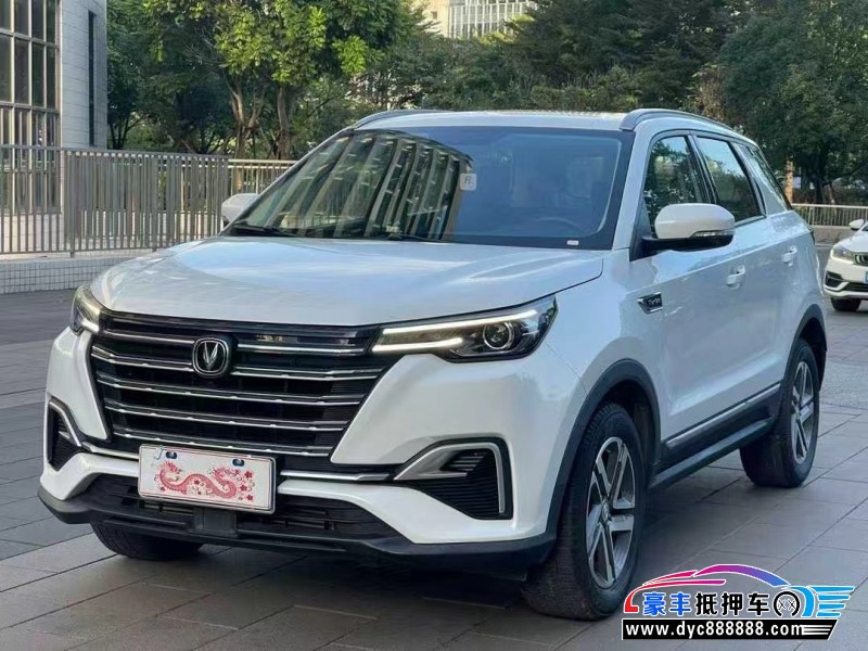 19年长安长安CS55轿车抵押车出售