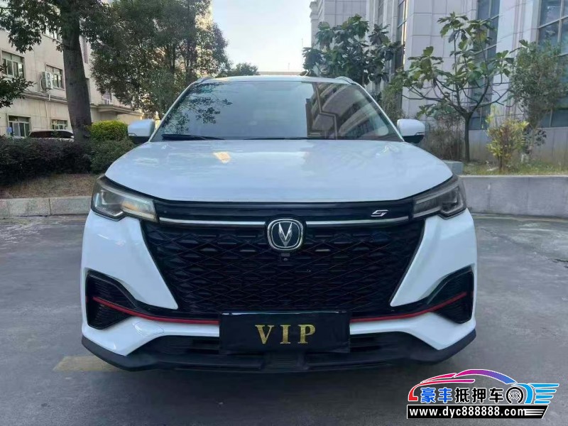 20年长安长安CS55轿车抵押车出售