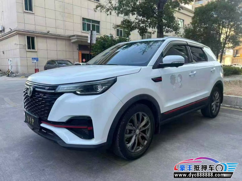 20年长安长安CS55轿车抵押车出售