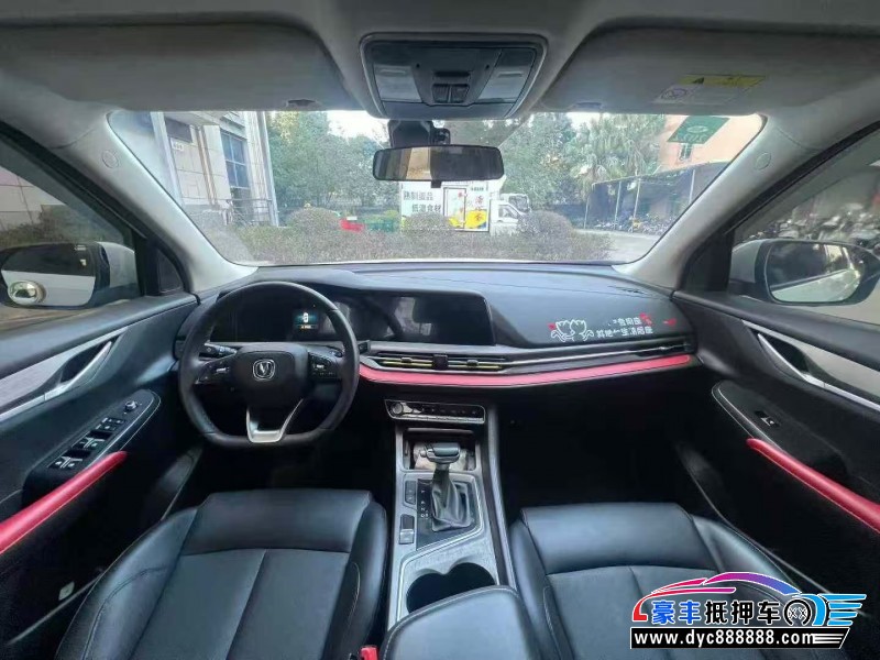 20年长安长安CS55轿车抵押车出售