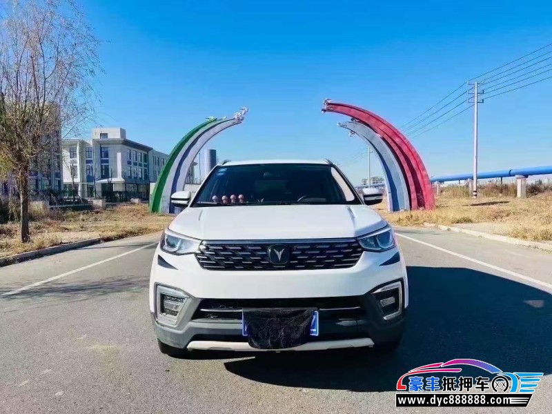 19年长安长安CS55轿车抵押车出售