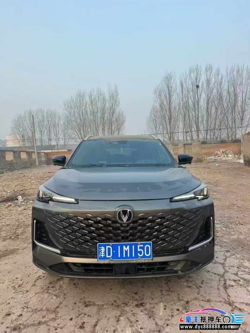 24年长安长安CS55轿车抵押车出售