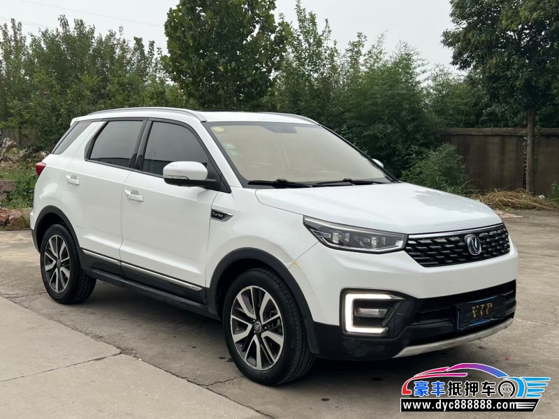 19年长安长安CS55轿车抵押车出售