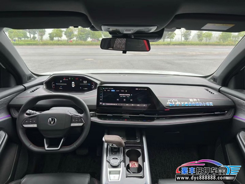 24年长安长安CS55轿车抵押车出售