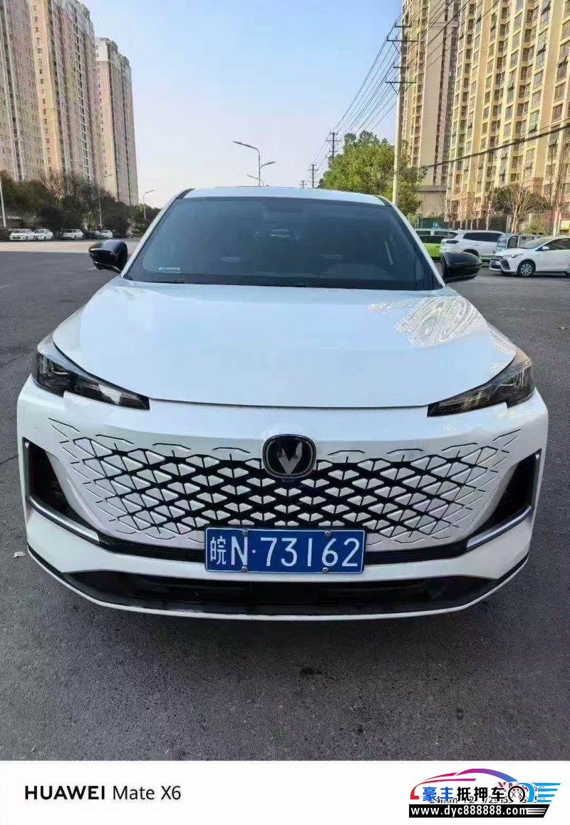 24年长安长安CS55轿车抵押车出售