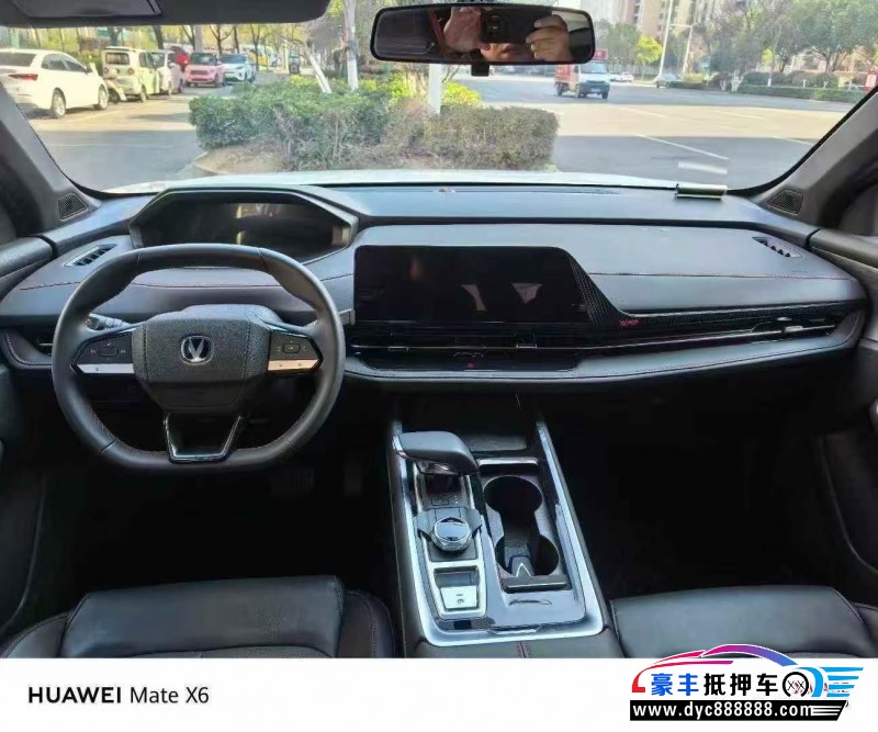 24年长安长安CS55轿车抵押车出售