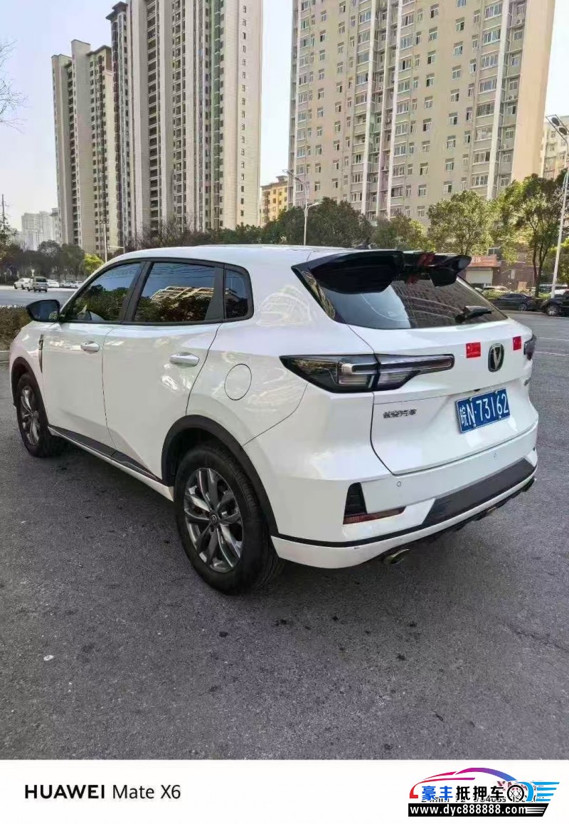 24年长安长安CS55轿车抵押车出售