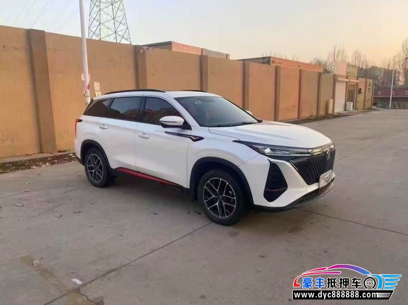 22年长安CS75轿车抵押车出售