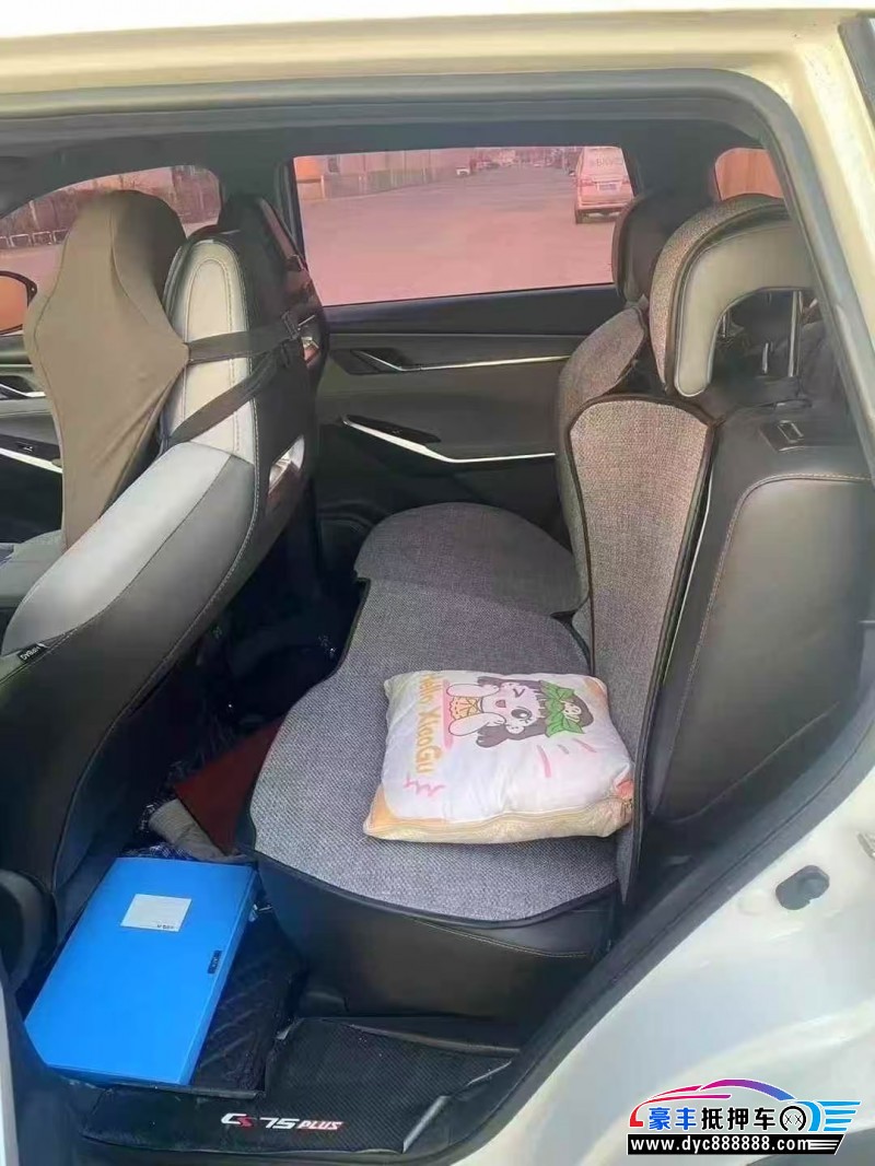 22年长安CS75轿车抵押车出售