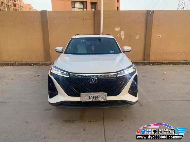 22年长安CS75轿车抵押车出售