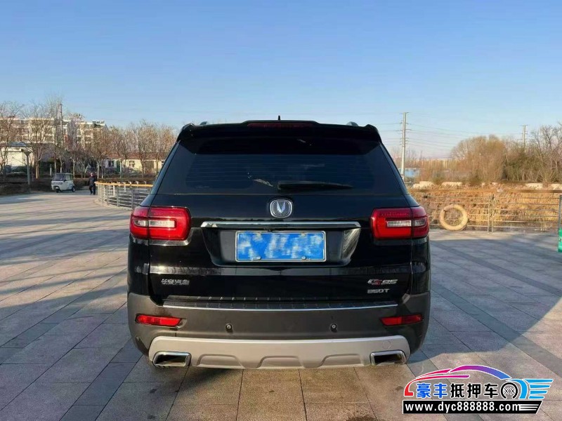 18年长安长安CS95轿车抵押车出售