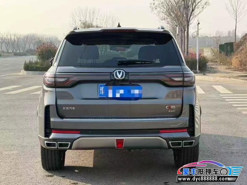 23年长安长安CS95轿车抵押车出售