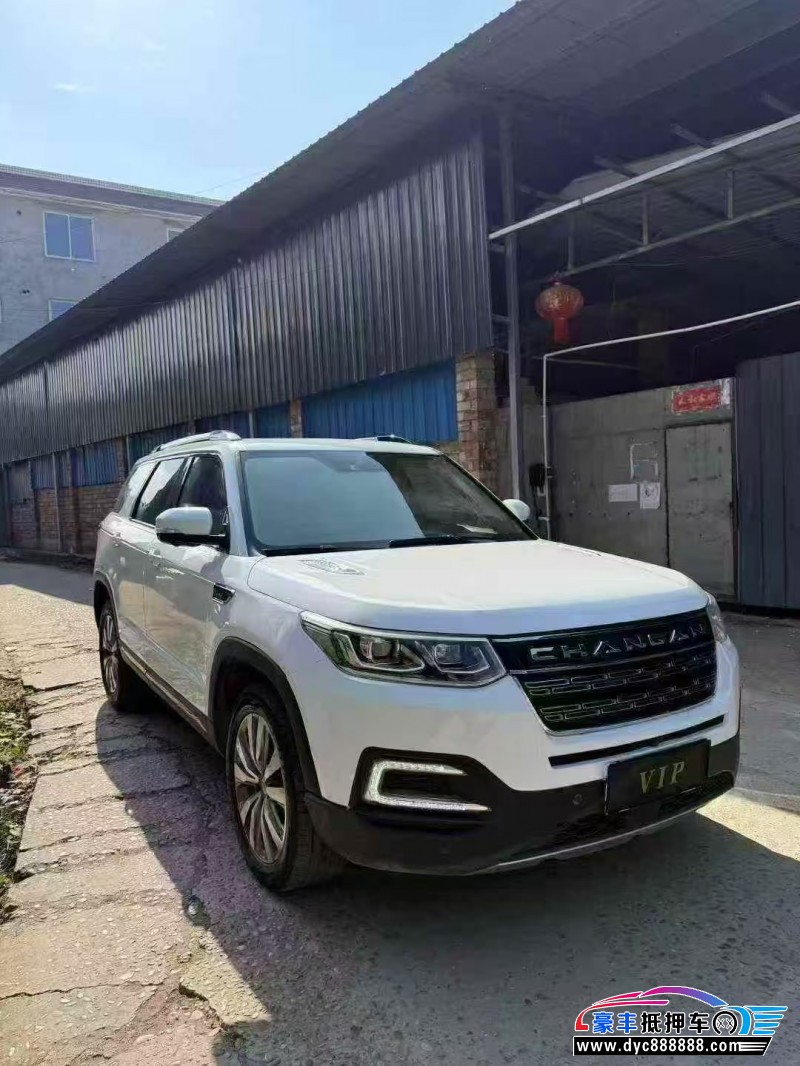 18年长安长安CS95轿车抵押车出售