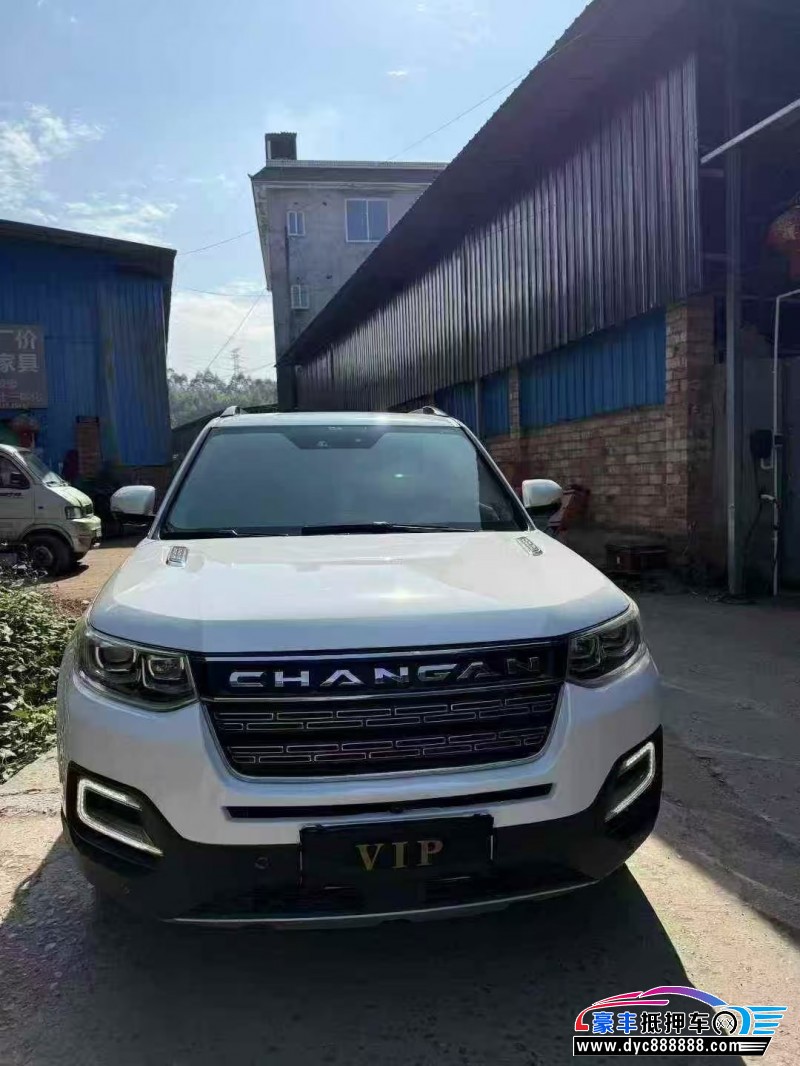 18年长安长安CS95轿车抵押车出售