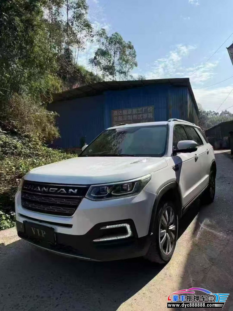 18年长安长安CS95轿车抵押车出售