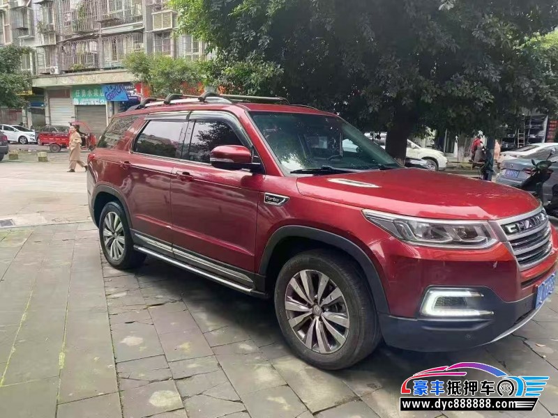 18年长安长安CS95轿车抵押车出售