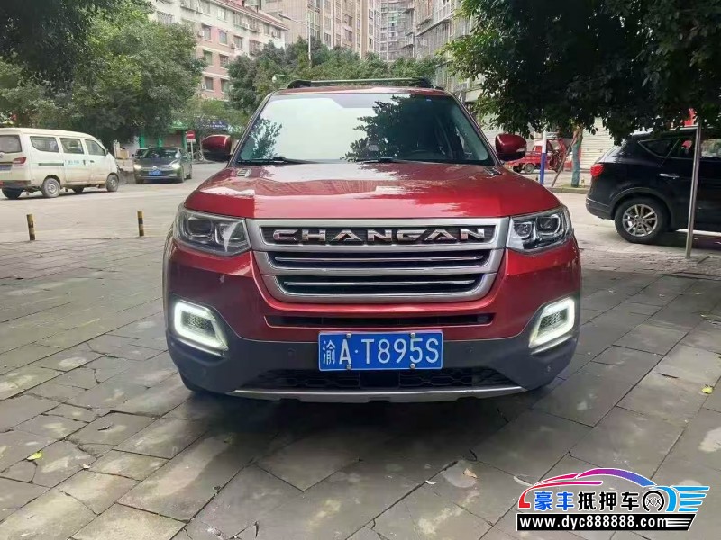 抵押车出售18年长安长安CS95轿车