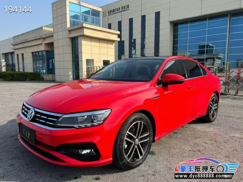 21年大众凌渡轿车抵押车出售