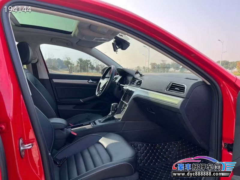 21年大众凌渡轿车抵押车出售